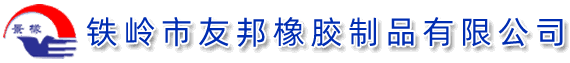 海納企業(yè)網(wǎng)站管理系統(tǒng) HituxCMS English 0053